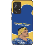 Sonique ���� Greek Cult TV Series ��� Samsung Galaxy A52 4G/5G / Galaxy A52s 5G �� �� ����������