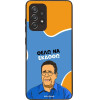 Sonique ���� Greek Cult TV Series ��� Samsung Galaxy A52 4G/5G / Galaxy A52s 5G ���� �� ������