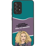 Sonique ���� Greek Cult TV Series ��� Samsung Galaxy A52 4G/5G / Galaxy A52s 5G ����� ��� ��������