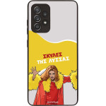 Sonique ���� Greek Cult TV Series ��� Samsung Galaxy A52 4G/5G / Galaxy A52s 5G ������ ��� ������
