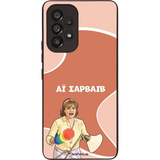 Sonique ���� Greek Cult TV Series ��� Samsung Galaxy A53 5G �� �������