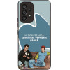 Sonique ���� Greek Cult TV Series ��� Samsung Galaxy A53 5G � ��� ����� �����