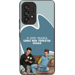 Sonique ���� Greek Cult TV Series ��� Samsung Galaxy A53 5G � ��� ����� �����