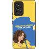 Sonique ���� Greek Cult TV Series ��� Samsung Galaxy A53 5G ������� �� ������