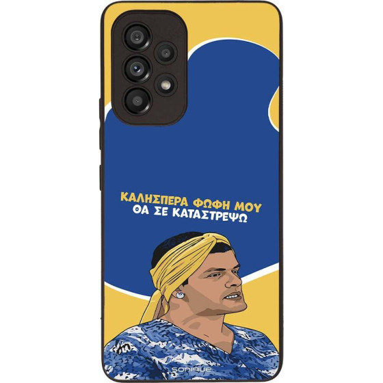 Sonique ���� Greek Cult TV Series ��� Samsung Galaxy A53 5G �� �� ����������