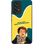Sonique ���� Greek Cult TV Series ��� Samsung Galaxy A53 5G ������������ �����