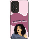 Sonique ���� Greek Cult TV Series ��� Samsung Galaxy A53 5G ��� ����� ��� �����