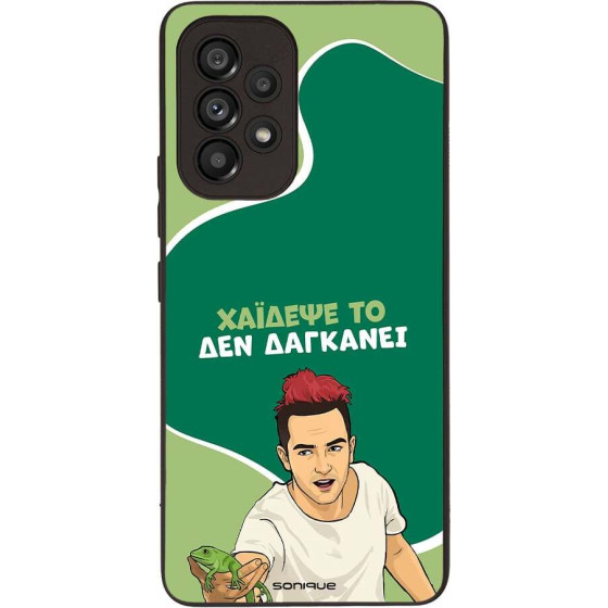 Sonique ���� Greek Cult TV Series ��� Samsung Galaxy A53 5G ������� ��