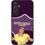 Sonique ���� Greek Cult TV Series ��� Samsung Galaxy A54 5G ��� ��� ���������� �������