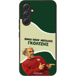 Sonique ���� Greek Cult TV Series ��� Samsung Galaxy A54 5G ��������