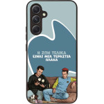 Sonique ���� Greek Cult TV Series ��� Samsung Galaxy A54 5G � ��� ����� �����