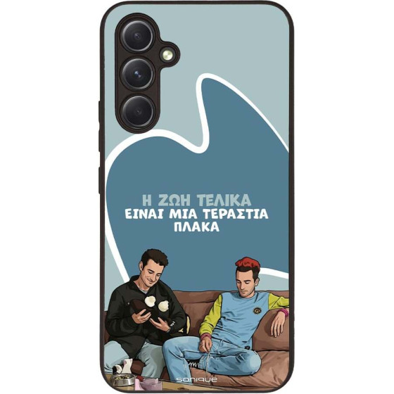 Sonique ���� Greek Cult TV Series ��� Samsung Galaxy A54 5G � ��� ����� �����