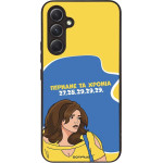 Sonique ���� Greek Cult TV Series ��� Samsung Galaxy A54 5G ������� �� ������