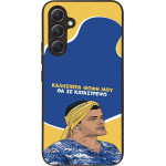 Sonique ���� Greek Cult TV Series ��� Samsung Galaxy A54 5G �� �� ����������