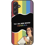 Sonique ���� Greek Cult TV Series ��� Samsung Galaxy A54 5G ������