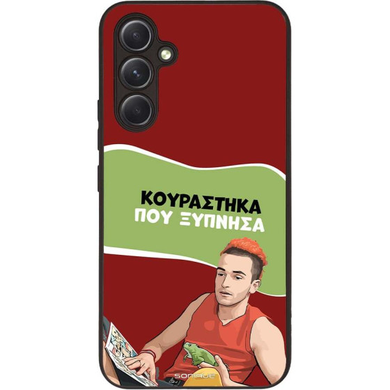 Sonique ���� Greek Cult TV Series ��� Samsung Galaxy A54 5G ���������� ��� �������