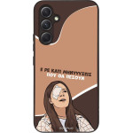 Sonique ���� Greek Cult TV Series ��� Samsung Galaxy A54 5G ��������