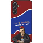 Sonique ���� Greek Cult TV Series ��� Samsung Galaxy A54 5G ������ �������