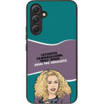Sonique ���� Greek Cult TV Series ��� Samsung Galaxy A54 5G ����� ��� ��������