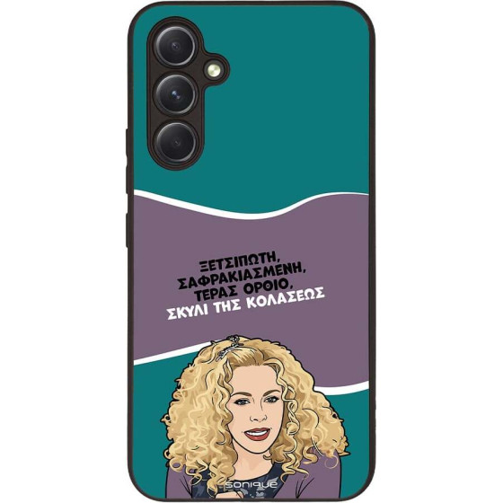Sonique ���� Greek Cult TV Series ��� Samsung Galaxy A54 5G ����� ��� ��������