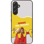 Sonique ���� Greek Cult TV Series ��� Samsung Galaxy A54 5G ������ ��� ������