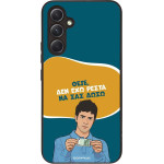 Sonique ���� Greek Cult TV Series ��� Samsung Galaxy A54 5G ��� ��� �����