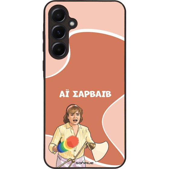 Sonique ���� Greek Cult TV Series ��� Samsung Galaxy A55 5G �� �������