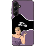Sonique ���� Greek Cult TV Series ��� Samsung Galaxy A55 5G ������