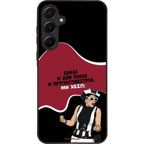 Sonique ���� Greek Cult TV Series ��� Samsung Galaxy A55 5G ��������������