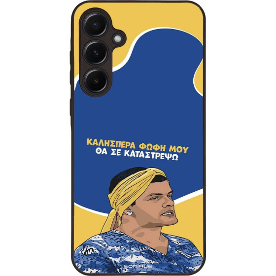 Sonique ���� Greek Cult TV Series ��� Samsung Galaxy A55 5G �� �� ����������