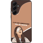 Sonique ���� Greek Cult TV Series ��� Samsung Galaxy A55 5G ��������