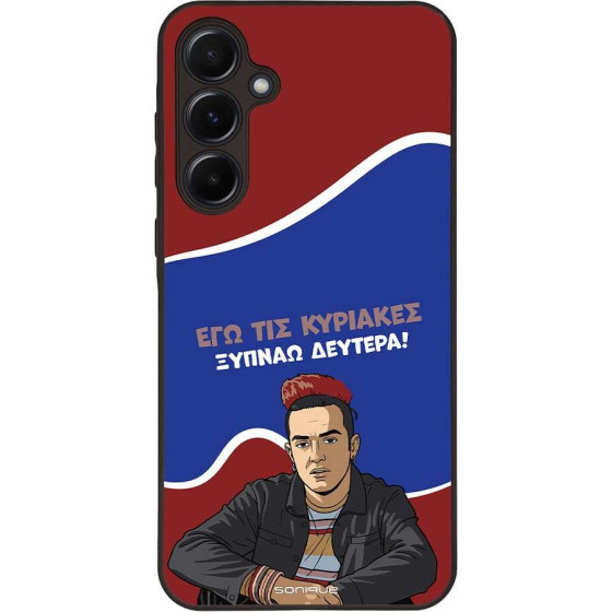 Sonique ���� Greek Cult TV Series ��� Samsung Galaxy A55 5G ������ �������