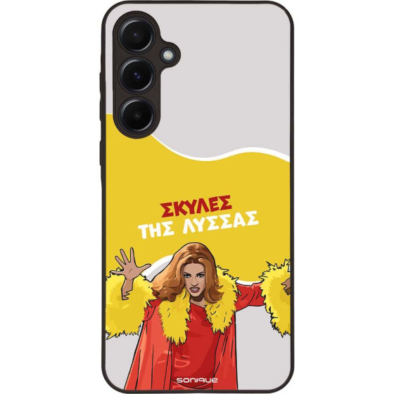 Sonique ���� Greek Cult TV Series ��� Samsung Galaxy A55 5G ������ ��� ������