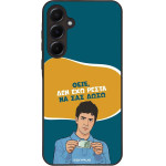 Sonique ���� Greek Cult TV Series ��� Samsung Galaxy A55 5G ��� ��� �����