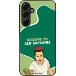 Sonique ���� Greek Cult TV Series ��� Samsung Galaxy A55 5G ������� ��