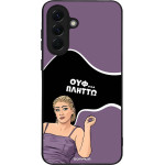 Sonique ���� Greek Cult TV Series ��� Samsung Galaxy A56 5G ������