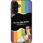 Sonique ���� Greek Cult TV Series ��� Samsung Galaxy A56 5G ������