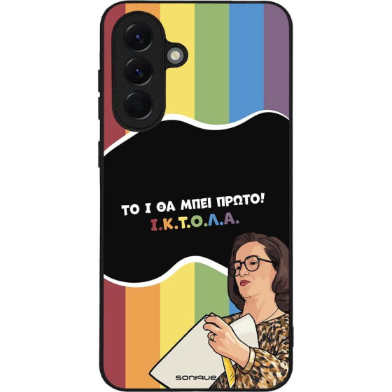 Sonique ���� Greek Cult TV Series ��� Samsung Galaxy A56 5G ������