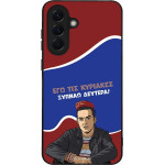 Sonique ���� Greek Cult TV Series ��� Samsung Galaxy A56 5G ������ �������