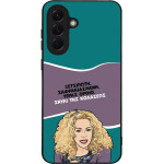 Sonique ���� Greek Cult TV Series ��� Samsung Galaxy A56 5G ����� ��� ��������