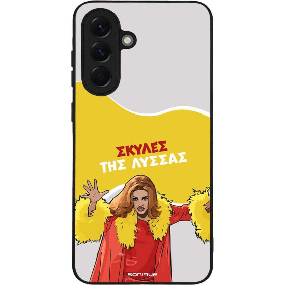 Sonique ���� Greek Cult TV Series ��� Samsung Galaxy A56 5G ������ ��� ������