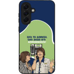 Sonique ���� Greek Cult TV Series ��� Samsung Galaxy A56 5G ��������