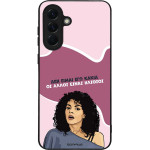 Sonique ���� Greek Cult TV Series ��� Samsung Galaxy A56 5G ��� ����� ��� �����