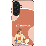 Sonique ���� Greek Cult TV Series ��� Samsung Galaxy A57 5G �� �������