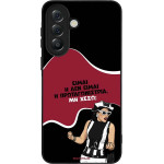 Sonique ���� Greek Cult TV Series ��� Samsung Galaxy A57 5G ��������������