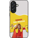 Sonique ���� Greek Cult TV Series ��� Samsung Galaxy A57 5G ������ ��� ������