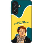 Sonique ���� Greek Cult TV Series ��� Samsung Galaxy A57 5G ������������ �����