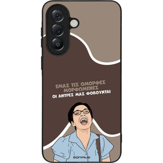 Sonique ���� Greek Cult TV Series ��� Samsung Galaxy A57 5G ������� ����������