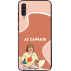 Sonique ���� Greek Cult TV Series ��� Samsung Galaxy A70/A70s �� �������