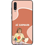 Sonique ���� Greek Cult TV Series ��� Samsung Galaxy A70/A70s �� �������